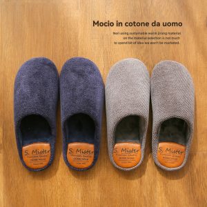 Pantofole | Pantofola 7502  |  Uomo Pantofole Pantofole