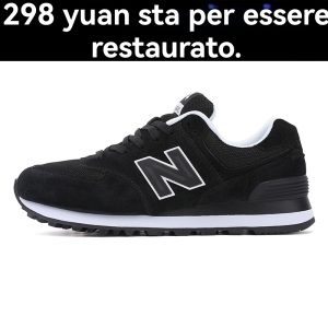 Sneakers | Sneakers Nere Con Lacci 500  |  Uomo Scarpe Sneakers