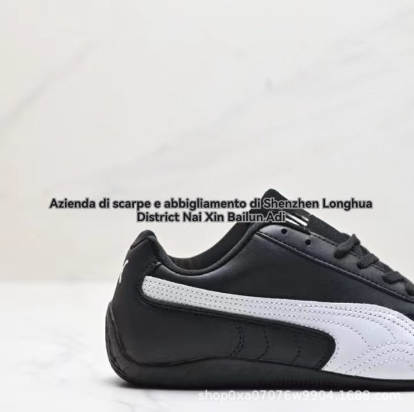 Sneakers | Sneakersianche Con Dettaglilu E Rbd Game Low Retro Club  |  Uomo Scarpe Sneakers